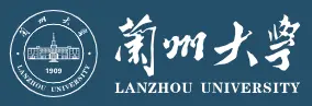 Lanzhou University